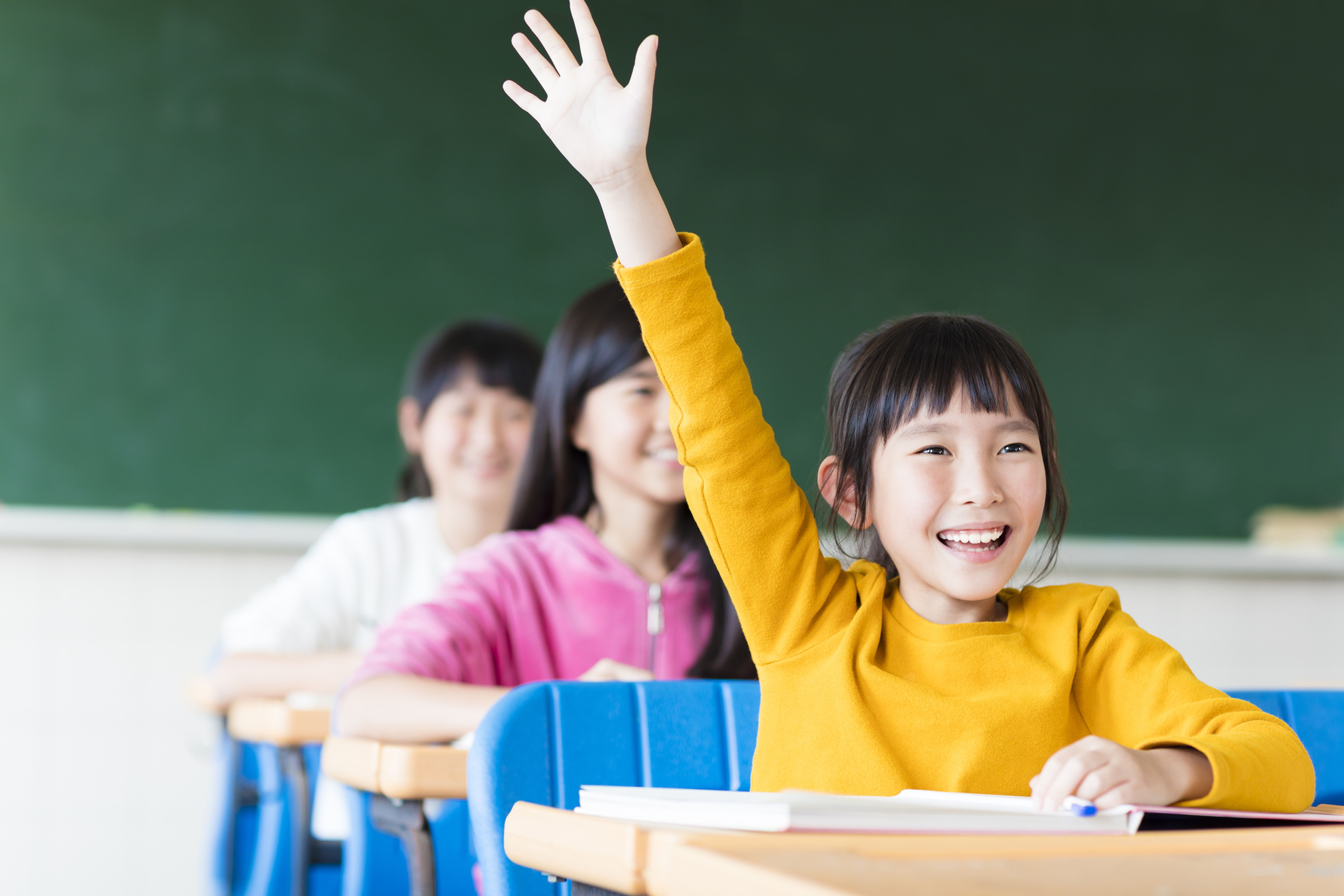 English Tutoring